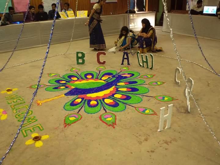 Michael Madhusudan Memorial College Durgapur Events photo 6